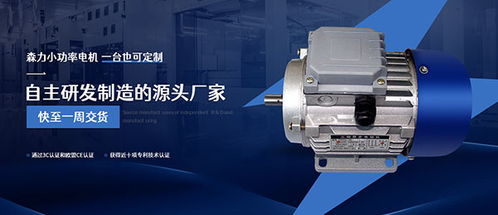 制造業(yè)企業(yè)營(yíng)銷(xiāo)型網(wǎng)站案例解析 單仁牛商的網(wǎng)絡(luò)技術(shù)服務(wù)